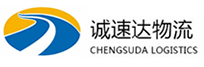 湖州到雷波县物流公司